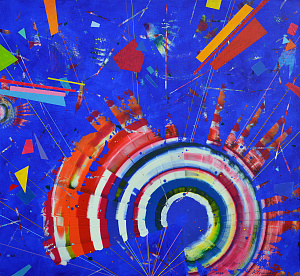 «Космічна та земна єдність», 2017