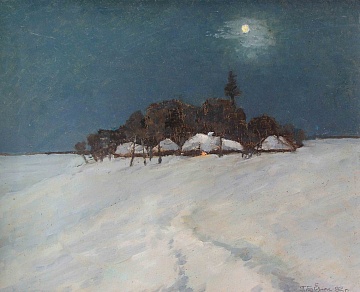 «Хутор зимой», 1992