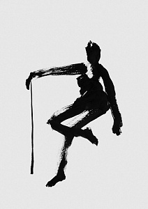 Він молодший за мене на 20 років, 2019