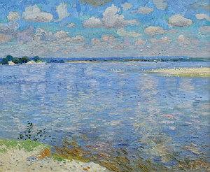 «Дніпровська синь», 1979