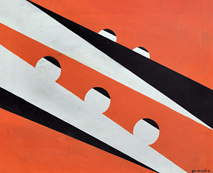 «Абстракція», сер. ХХ ст.