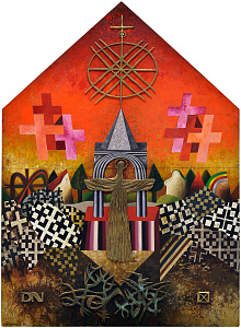 «Абсолютний дух (Євхаристія)», 1999