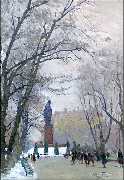 «Парк Т.Г. Шевченка», 1961