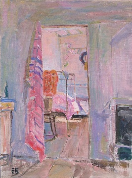 "У будинку", 1956