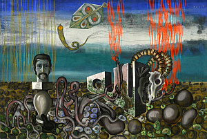 «Композиція з автопортретом», 1975