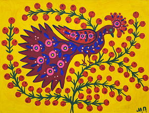 «Орлиця», 1986