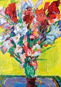 "Квіти", 1975