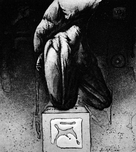 «Експонат II», 1989