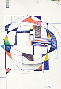 «Квітень», 1984