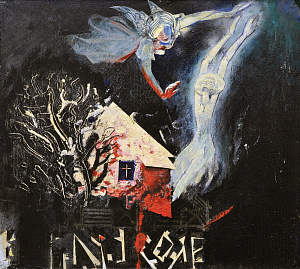 Душа Алли Горської, 1980-і