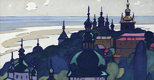 «Києво-Печерська Лавра. Вид на дальні печери», 1980-і 