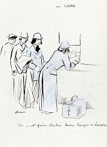 «Наші естети», 1895