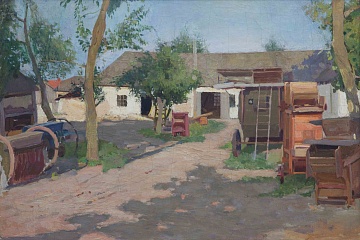«Старий двір», 1950-і