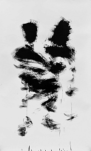 День третій, 2019