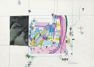 «Сірі хрести», 1978