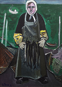 «Рибачка», 1971 