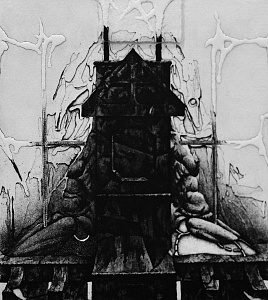 «Каталог архітектурних деталей №5», 1990