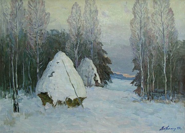 "Зимовий день", 1977