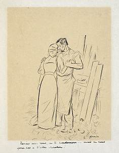 «Повертайся з нами, ми пробачимо тебе... але не змушуй нас шукати тебе!», 1893