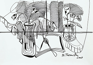 «Натюрморт», 2003