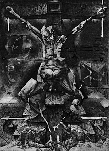 «Пам`ятник VІІ», 1988