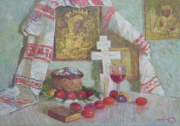 "Великодній натюрморт", 1979