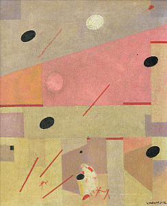 «Абстрактна композиція», 2017