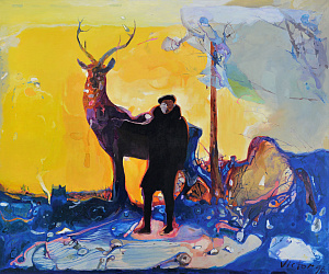 «Фігура та фон ІІ»  із циклу «Амнезія», 1996