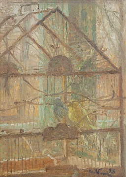 «У клітці», 1993