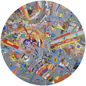 «Безтурботна подорож  у Безмежне», 2018