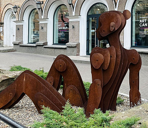 «Та що сидить», 2023