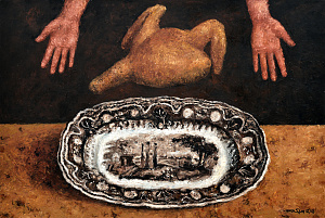 «Куряча шия», 2018