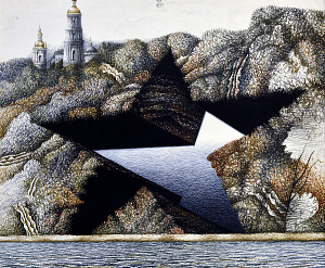 «Земляні роботи в Україні», 1991