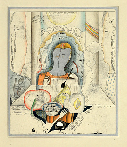 «Спогади блакитного дитинства. Сніданок із самим собою», 1976