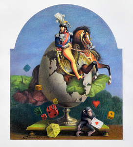 «Велич», 2009