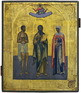 Обрані святі блаженний Іван Христа ради юродивий, Св. апостол Андрій, Св. мучениця Наталія