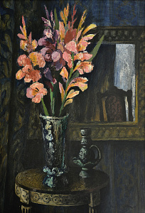 «Інтер’єр. Вечір», 1973