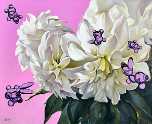 «Жоржини», 2017