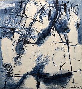 «Вкрадення Європи», 1992