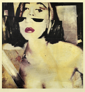 «Відображення», 1994