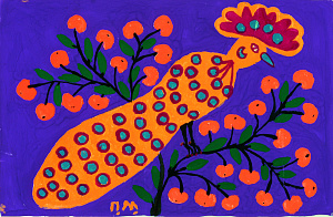 «Кочубарка на дереві», 1983