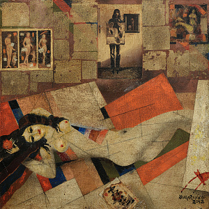 «Очікування», 2012