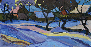 «Сутінки», 1965