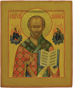 Микола Чудотворець