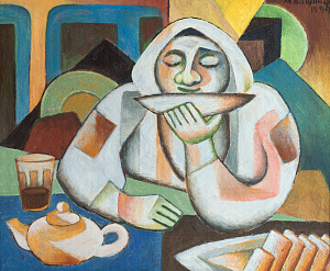 «Чаювання», 1990