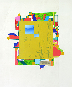 «Лицарський перлинний хрест», 1985