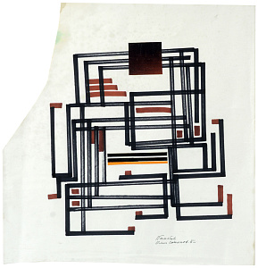 «Пам'ять», 1982