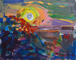 День – це багато, 2020