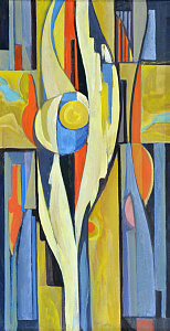 «Композиція», 1960-і