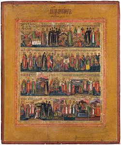 Мінея (місяць серпень)